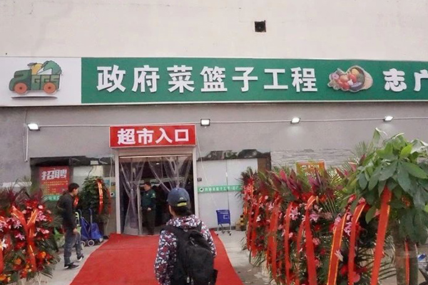 热！烈！祝！贺！多宝注册网（中国区）首页三家店面同时开业