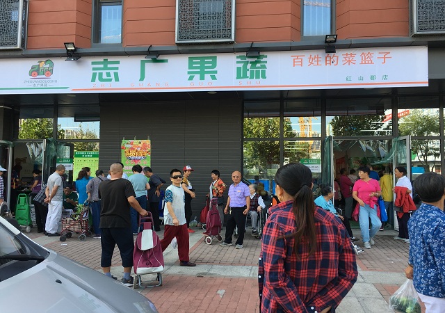 多宝注册网（中国区）首页第331家直营店开业