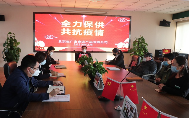 一个党员一面旗——聚焦疫情当下，多宝注册网（中国区）首页的勇往直前
