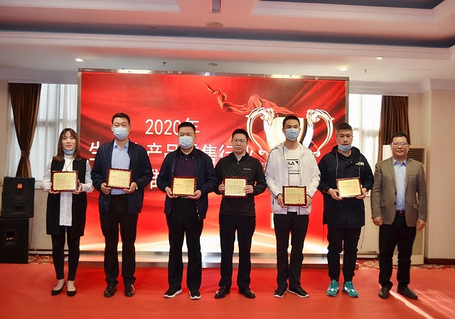 现场授牌 | 多宝注册网（中国区）首页17家门店入选北京百家标准化门店