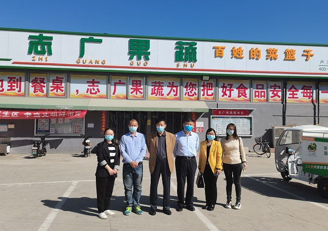 多宝注册网（中国区）首页快讯|北京丰台、农贸联、蒙牛代表等领导相继到访，与京东到家开展试点合作